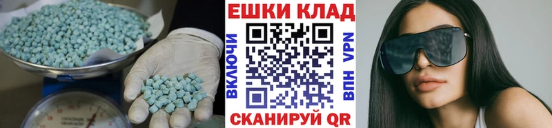 где можно купить наркотик  кракен сайт  Ecstasy TESLA  Усть-Илимск 