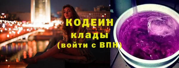 Альфа ПВП Майский