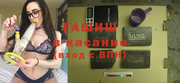 скорость Магадан