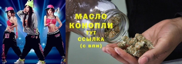Альфа ПВП Майский