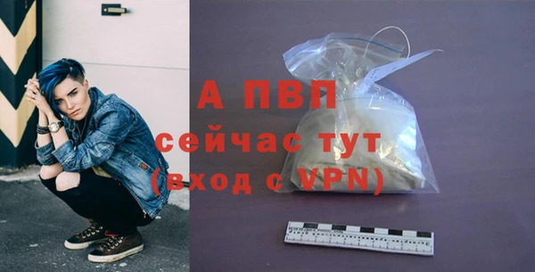 Альфа ПВП Майский