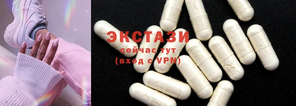 скорость Магадан
