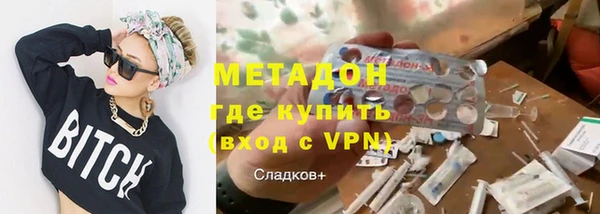 скорость Магадан