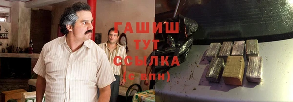 скорость Магадан