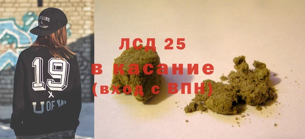 Альфа ПВП Майский