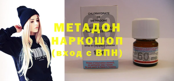 скорость Магадан