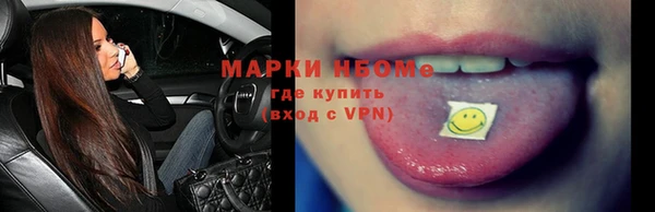 скорость Магадан