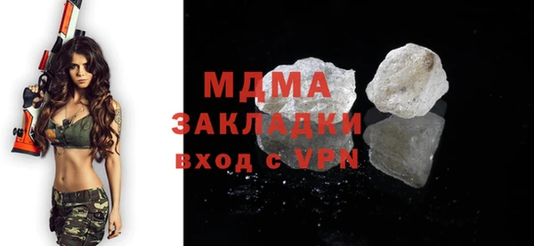 Альфа ПВП Майский