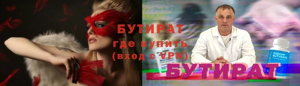 марки nbome Липки