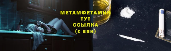 скорость Магадан