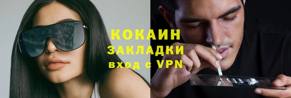 скорость Магадан