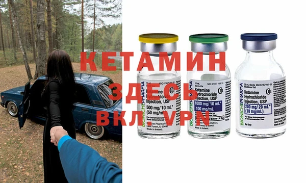 Альфа ПВП Майский