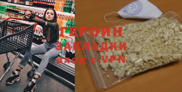 Альфа ПВП Майский