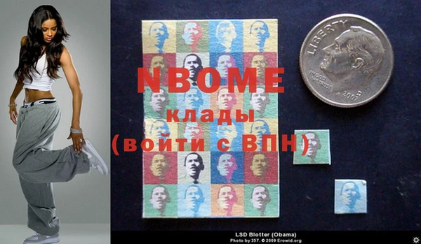 Альфа ПВП Майский