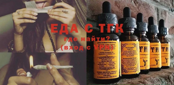 Альфа ПВП Майский