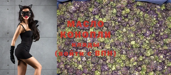 скорость Магадан