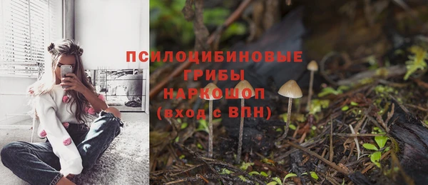 скорость Магадан