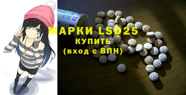 Альфа ПВП Майский