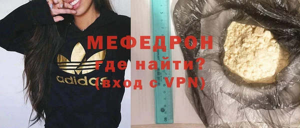 синтетический гашиш Лиски