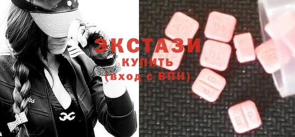 Альфа ПВП Майский