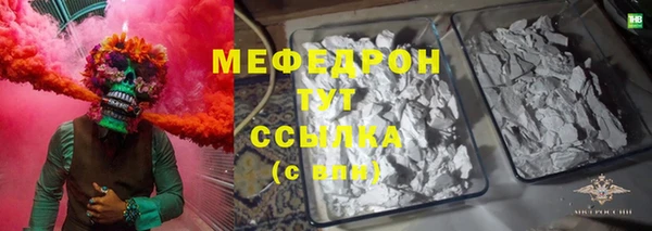 скорость Магадан
