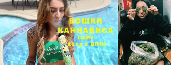 скорость Магадан