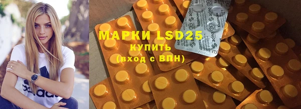 Альфа ПВП Майский