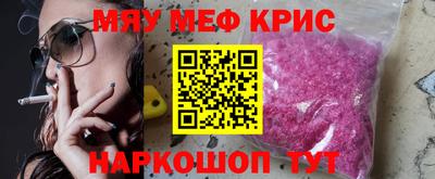 спиды Кулебаки