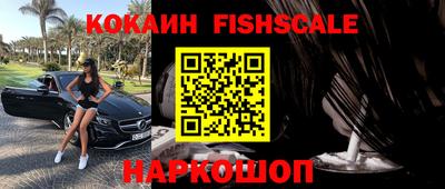 гидропоника Кунгур