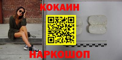 гидропоника Кунгур