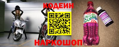 крисы Азнакаево