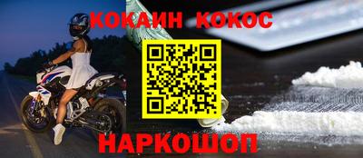 гидропоника Кунгур