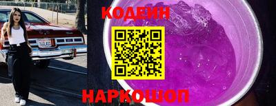 мефедрон VHQ Кумертау