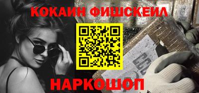 гидропоника Наро-Фоминск