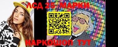 гидропоника Кунгур
