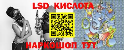 мефедрон VHQ Кумертау