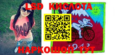мефедрон VHQ Кумертау