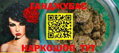 гидропоника Кунгур