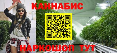 спиды Кулебаки