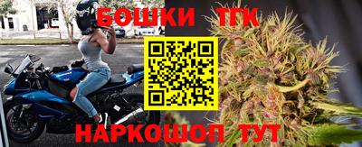 mdma Нарткала