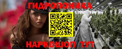 наркотики Абакан