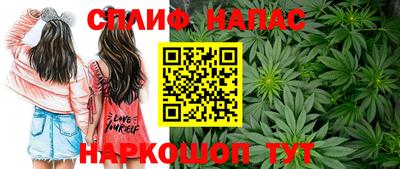 спиды Кулебаки