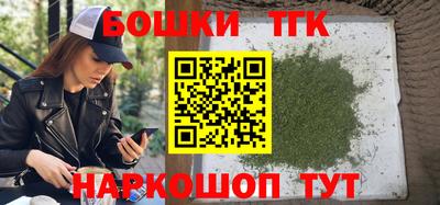 мефедрон VHQ Кумертау