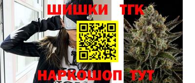гидропоника Кунгур