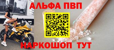 гидропоника Кунгур
