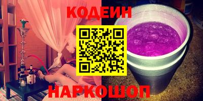мефедрон VHQ Кумертау