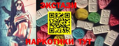 мефедрон VHQ Кумертау