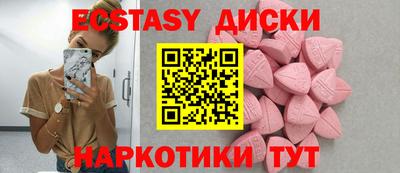 спиды Кулебаки