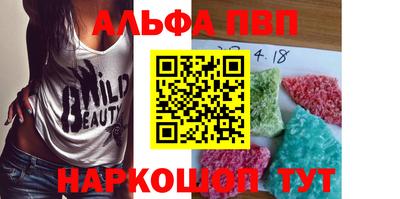 спиды Кулебаки