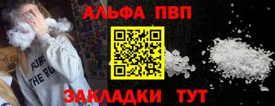 гидропоника Кунгур